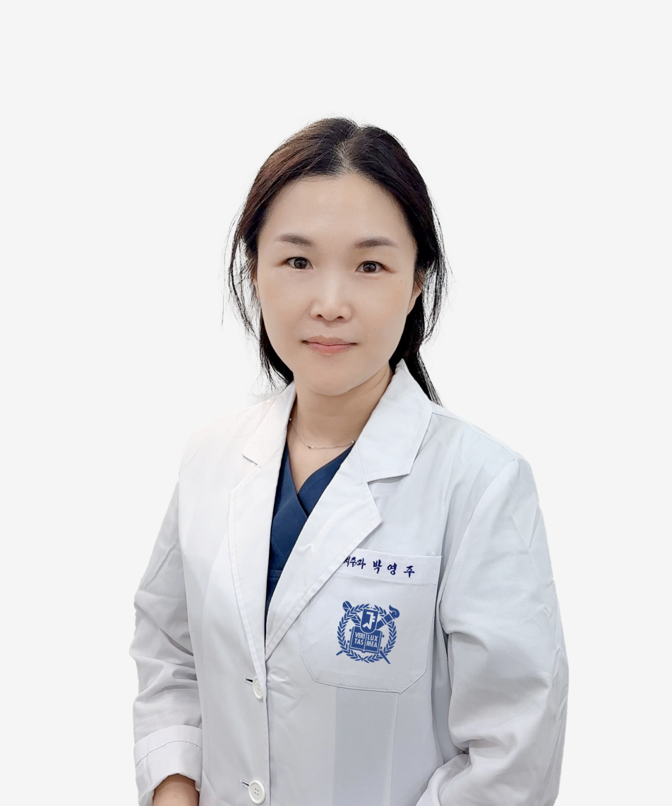 박영주 수석원장 사진